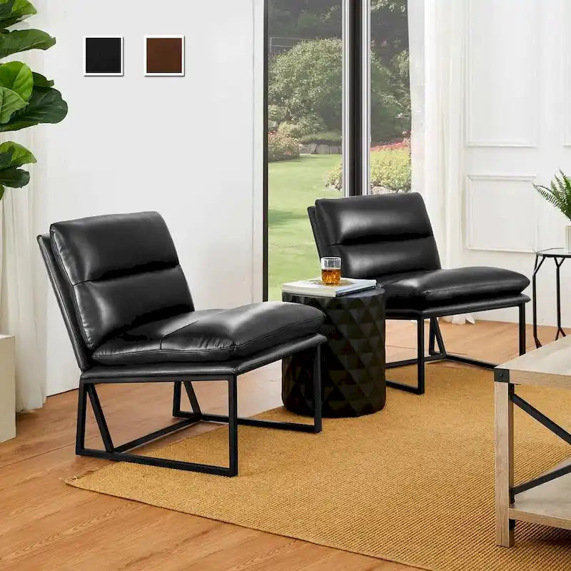Modern Ergonomic PU Accent Armless Chair, 30.25 Inch Height