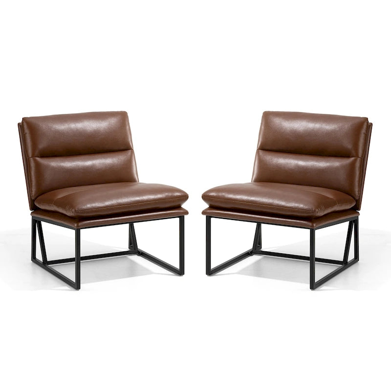 Modern Ergonomic PU Accent Armless Chair, 30.25 Inch Height