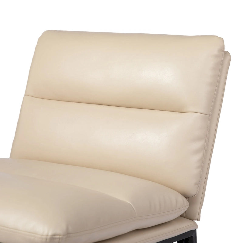 Modern Ergonomic PU Accent Armless Chair, 30.25 Inch Height